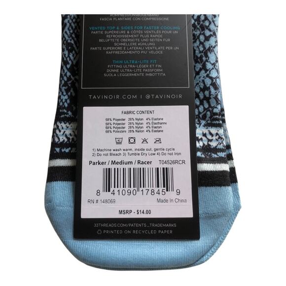 Tavi Noir NIP Parker Ultra Light Thin Fit No Show Sport Sock Racer Blue Small - Picture 7 of 10